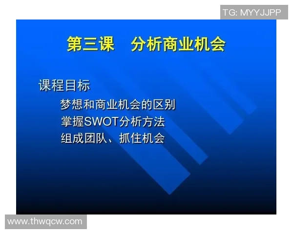 足球股价波动分析与投资策略探讨如何把握市场机会